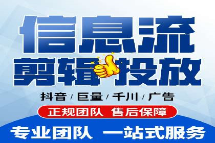 百度竞价价格策略解析，案例分享